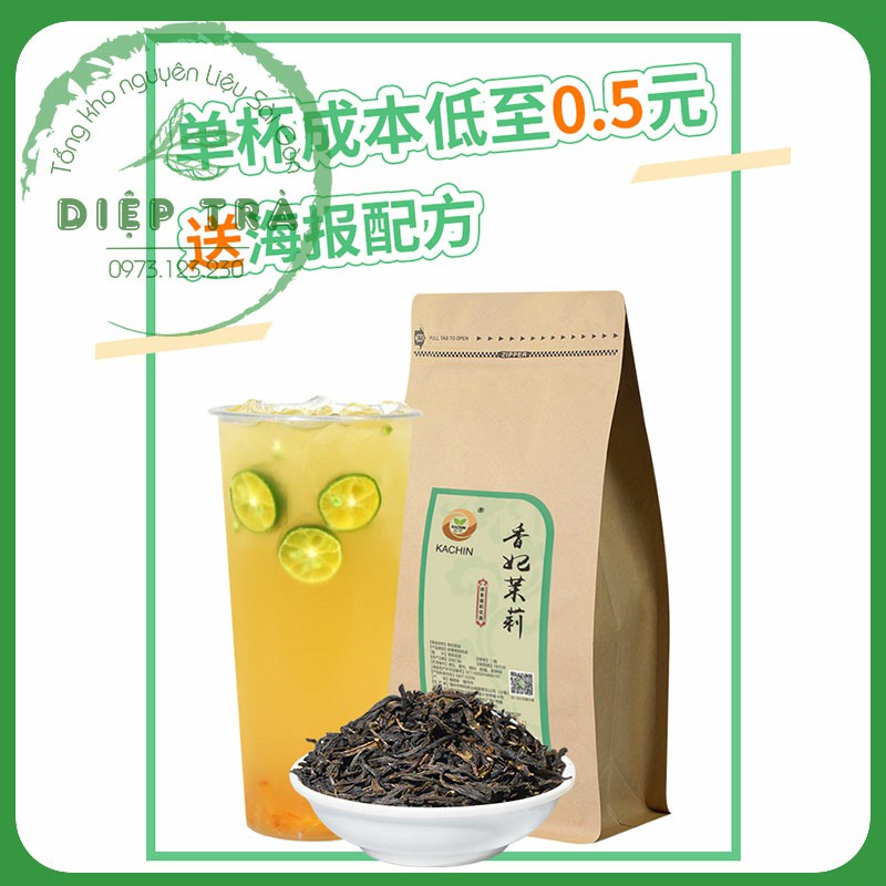 Trà Kachin 500gr (Lục trà lài thượng hạng/ Lục trà lài phổ thông cho quán/ Ô long tứ quý cao sơn)