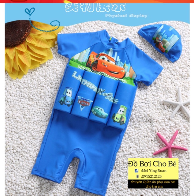 Áo phao trợ nổi hình cá nemo,mcqueen,khủng long và batman | BigBuy360 - bigbuy360.vn