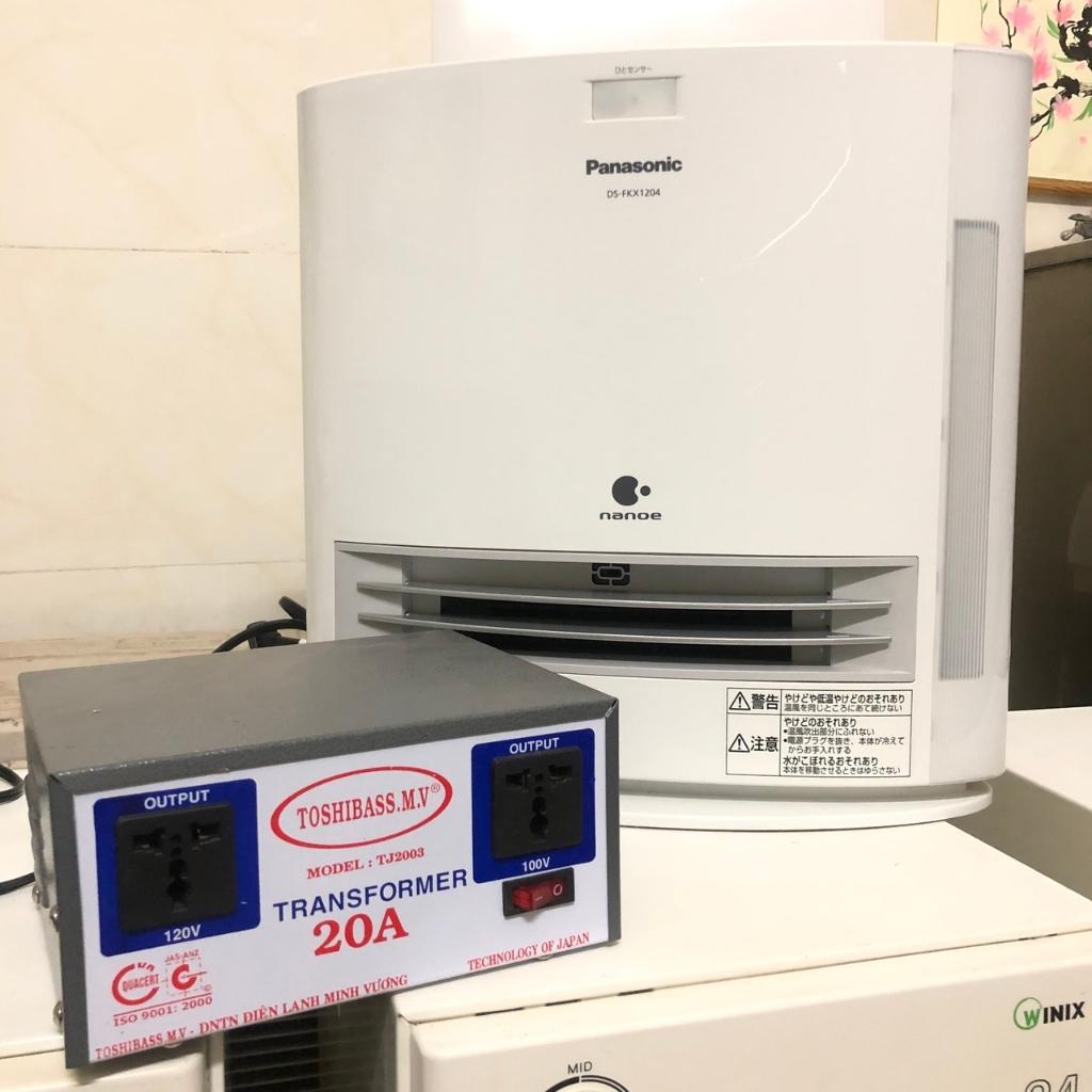 Máy sưởi gốm Panasonic bù ẩm Nhật DS-FKX1204 không khô da, new like.