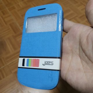 Bao da Samsung Galaxy Trend Lite S7392