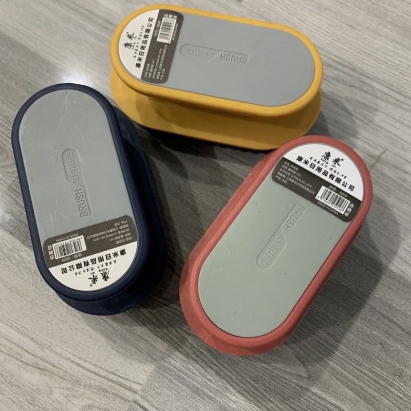 Bàn Chải Nhựa Chà Sàn,Giặt Đồ Có Tay Cầm Cao Cấp