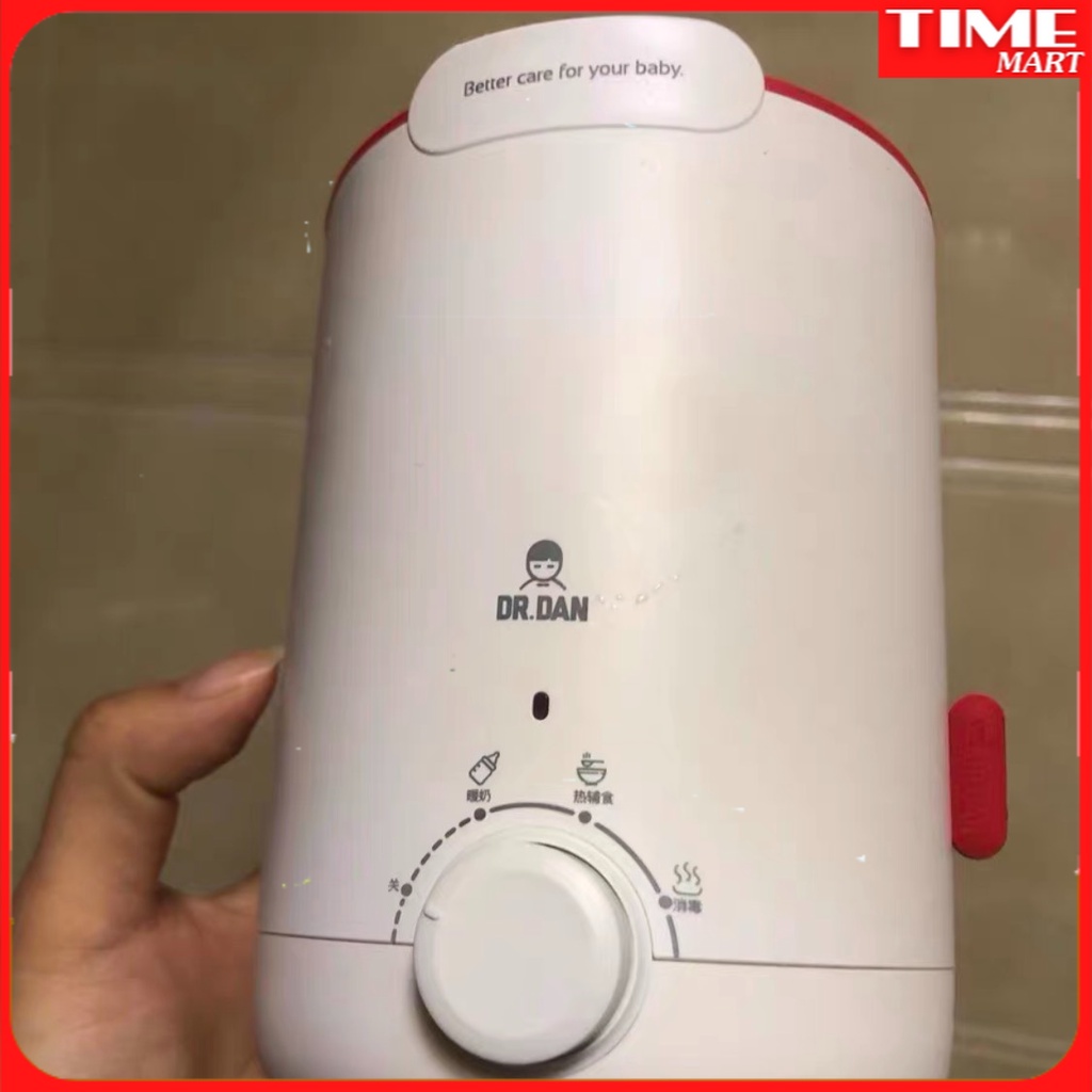 Máy Hâm Sữa Delma Dành Cho Bà Mẹ Và Trẻ Sơ Sinh.Chính hãng Deerma Khử Trùng Nhiệt Độ tốt,Cách Nhiệt [TIME_MART]