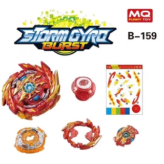 Đồ Chơi Con Quay Beyblade Cho Bé Trai