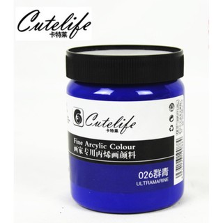 Màu Acrylic CuteLife 300ML