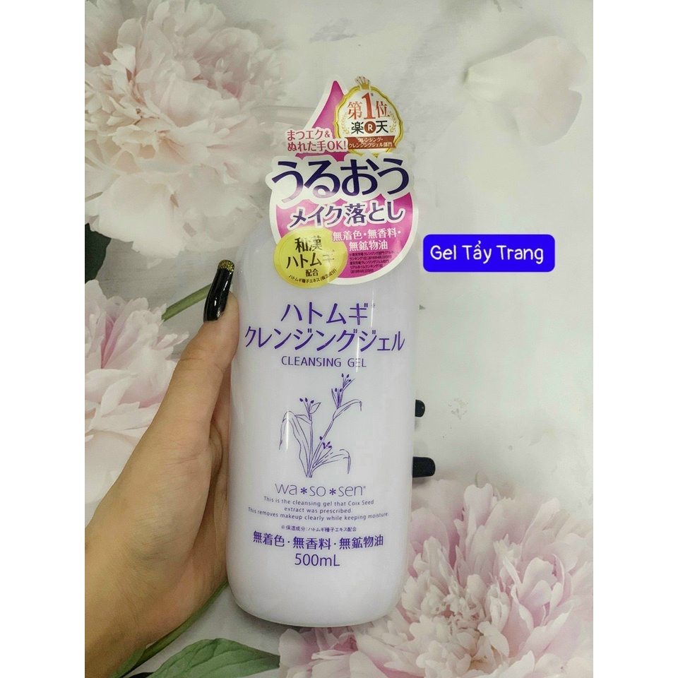 Tẩy trang dạng gel làm sạch và giữ ẩm da Hatomugi Wasosen Cleansing Gel 500ml