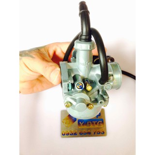 bình xăng con wave rs MS3199