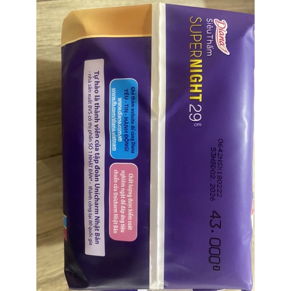 Lốc 4 gói Băng vệ sinh Diana siêu thấm Supernight 29cm 12 miếng/gói