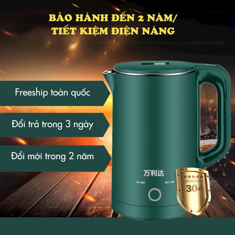Ấm Siêu Tốc Ấm Đun Siêu Tốc Bình Đun Nước  2 Lớp Giữ Nhiệt Thông Minh Gia Dụng Thông MInh ASAKI