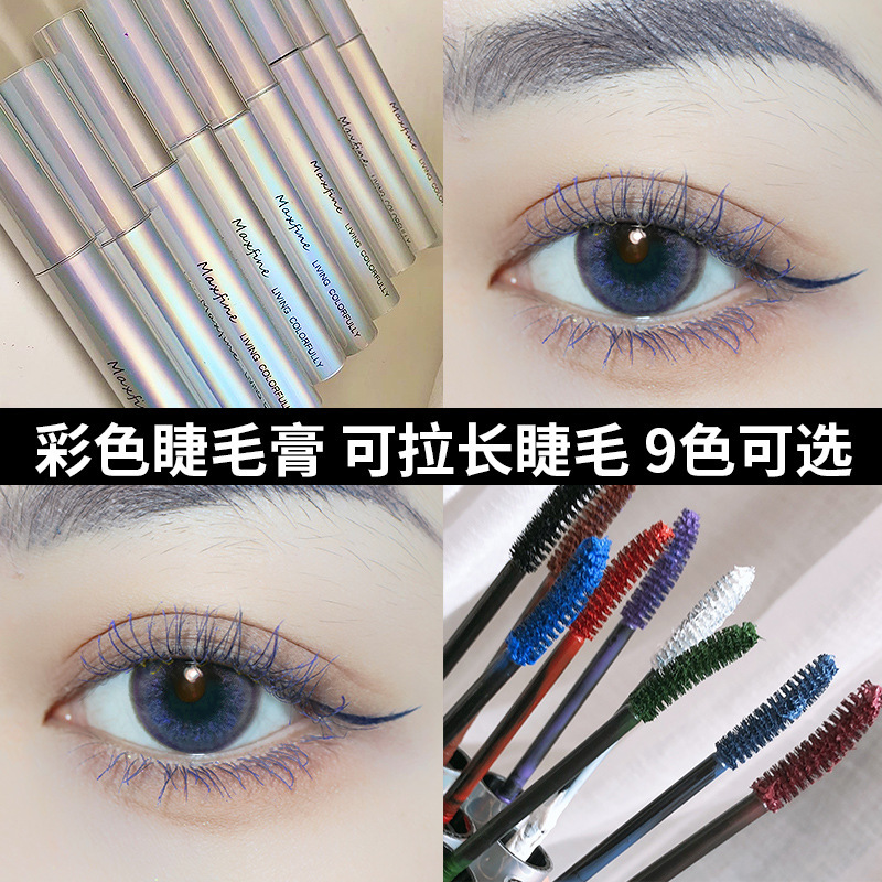 Mascara Chuốt Mi 9 Màu Tùy Chọn Chống Nước Không Nhòe Tiện Dụng