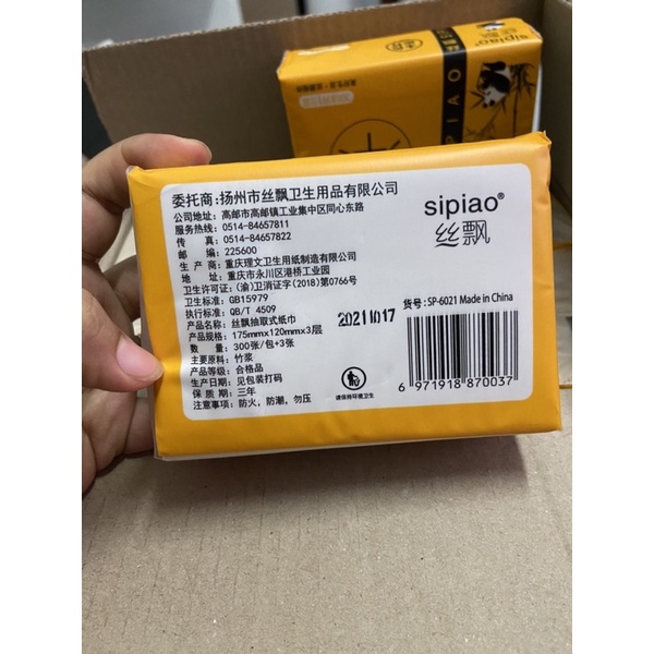 giấy ăn gấu trúc sipiao  -siêu dai chính hiệu sipiao