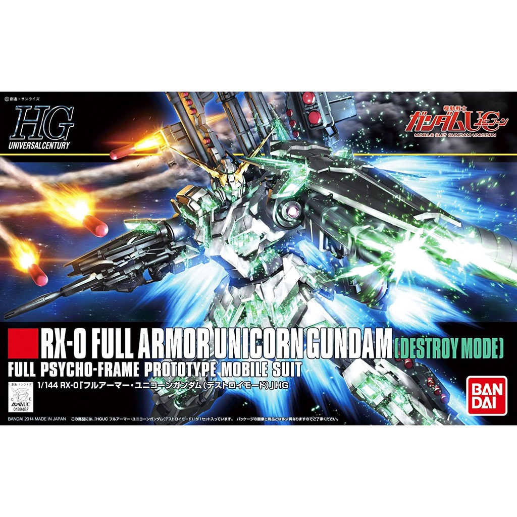 Mô Hình Gundam Bandai HG 178 Full Armor Unicorn Gundam Green Ver 1/144 MS Gundam UC [GDB] [BHG]