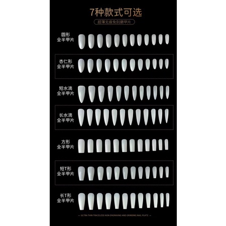móng úp vinimay đủ phom hộp 552 móng màu đục