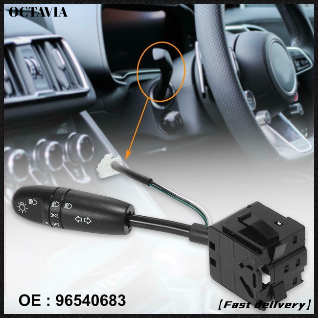 Công tắc đèn tín hiệu 96540683 9048478 cho Chevrolet Gm Aveo