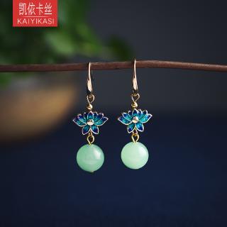 Hạt Xâu Chuỗi Tròn Bằng Bạc 925 Màu Xanh Dương / Vàng