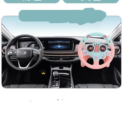 Đồ chơi vô lăng xe hơi cho bé có đế