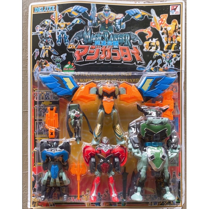Đồ chơi Lắp Ráp Robot Siêu Nhân Phép Thuật Magic Ranger Loại To