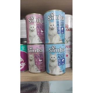 Thức ăn mèo ba tê pate simba 400g 415g mềm ướt Ý Italia
