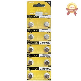 Pin Nút AG3 / 392A / LR41 / L736 / 192 TianQiu