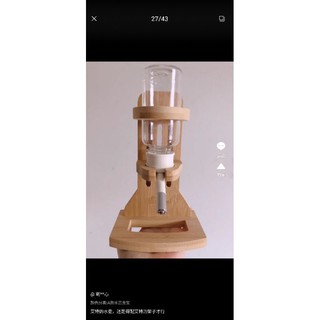 [Niteangle] 🌿Đế bình nước gỗ hamster🌿