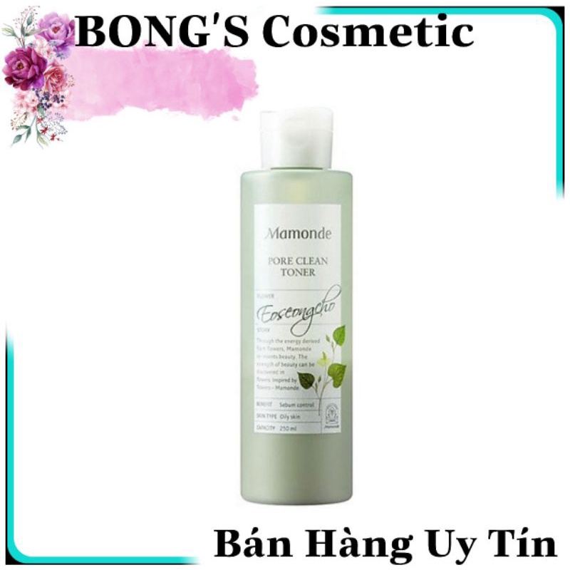 Toner Rau diếp cá MAMONDE se khít lỗ chân lông - 250ml | BigBuy360 - bigbuy360.vn