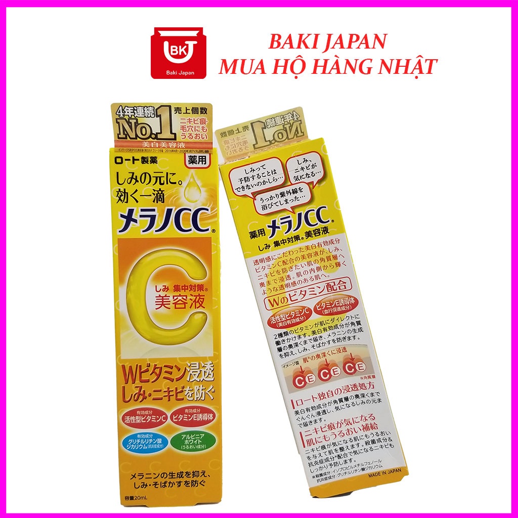 Serum vitamin C melano, Tinh chất dưỡng trắng chống thâm mờ nám CC Melano Nhật bản 20ml