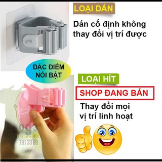 Móc Treo, Móc Treo Quần Áo