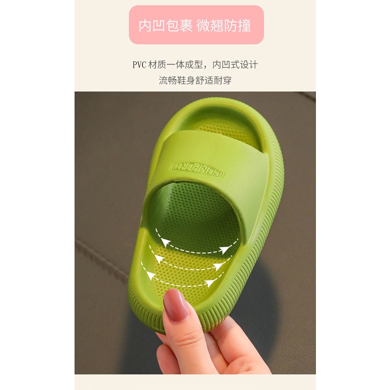 Dép Đi Trong Nhà Chống Trượt Dễ Thương Cho Bé (Size 22-41)