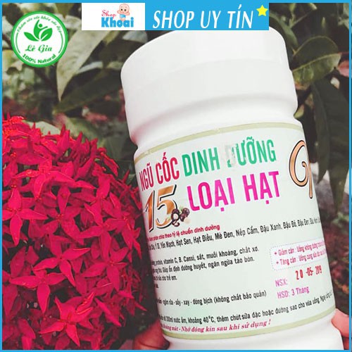 Ngũ cốc dinh dưỡng  Lê Gia 15 hạt 500gr | BigBuy360 - bigbuy360.vn