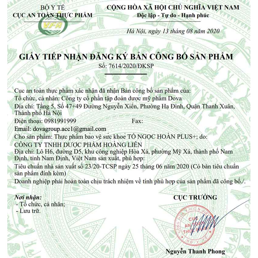 tố ngọc hoàn plus+  - tố ngọc hoàn collagen tuyp1 | Thế Giới Skin Care