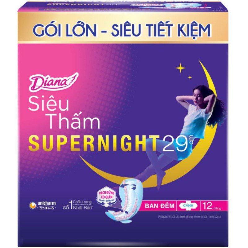 Băng vệ sinh Diana siêu thấm Supernight 29cm