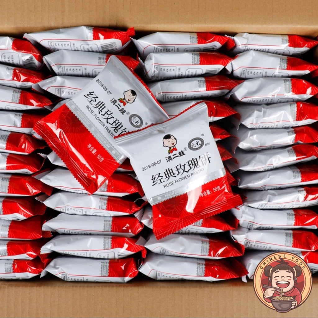 Bánh Hoa Hồng Đặc Sản Vân Nam Ăn Vặt Nội Địa Ngon | BigBuy360 - bigbuy360.vn