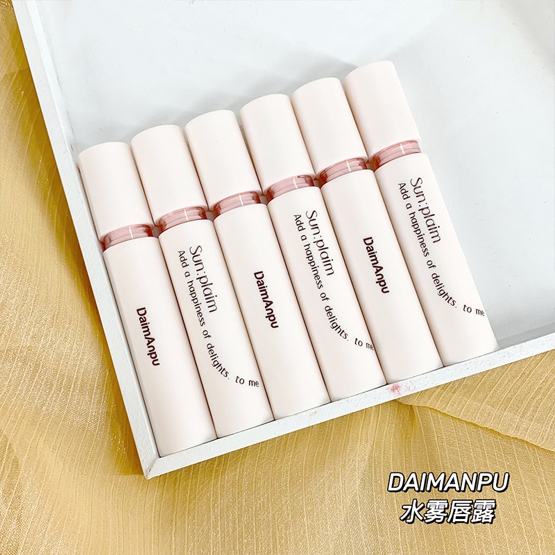 Son Bóng DAIMANPU Dạng Lỏng Dưỡng Ẩm Chống Thấm Nước Chuyên Dụng Cho Trang Điểm