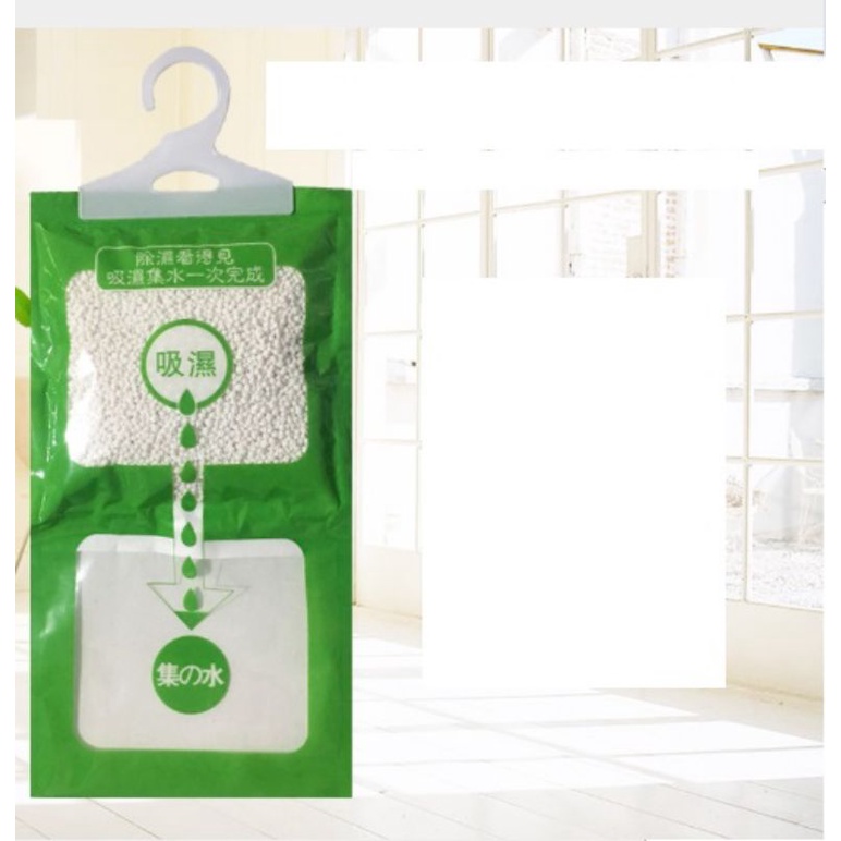 Túi hút chống ẩm tủ quần áo loại 230gr,,,