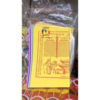 Tiền Lễ Tào Quan Cúng Thần Linh - Vàng Mã Kim Thu