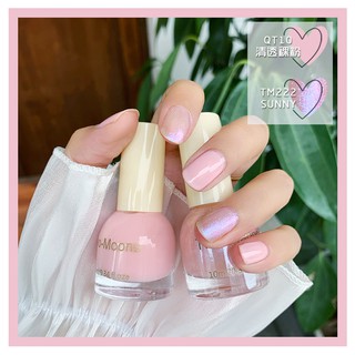 ❀TWO-MOONS❀Sơn móng tay Bộ 2 màu(1 chai / 10ml)