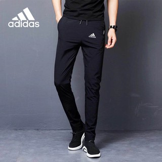 Quần Tây Nam Co Dãn Size M-5XL Hiệu Adidas