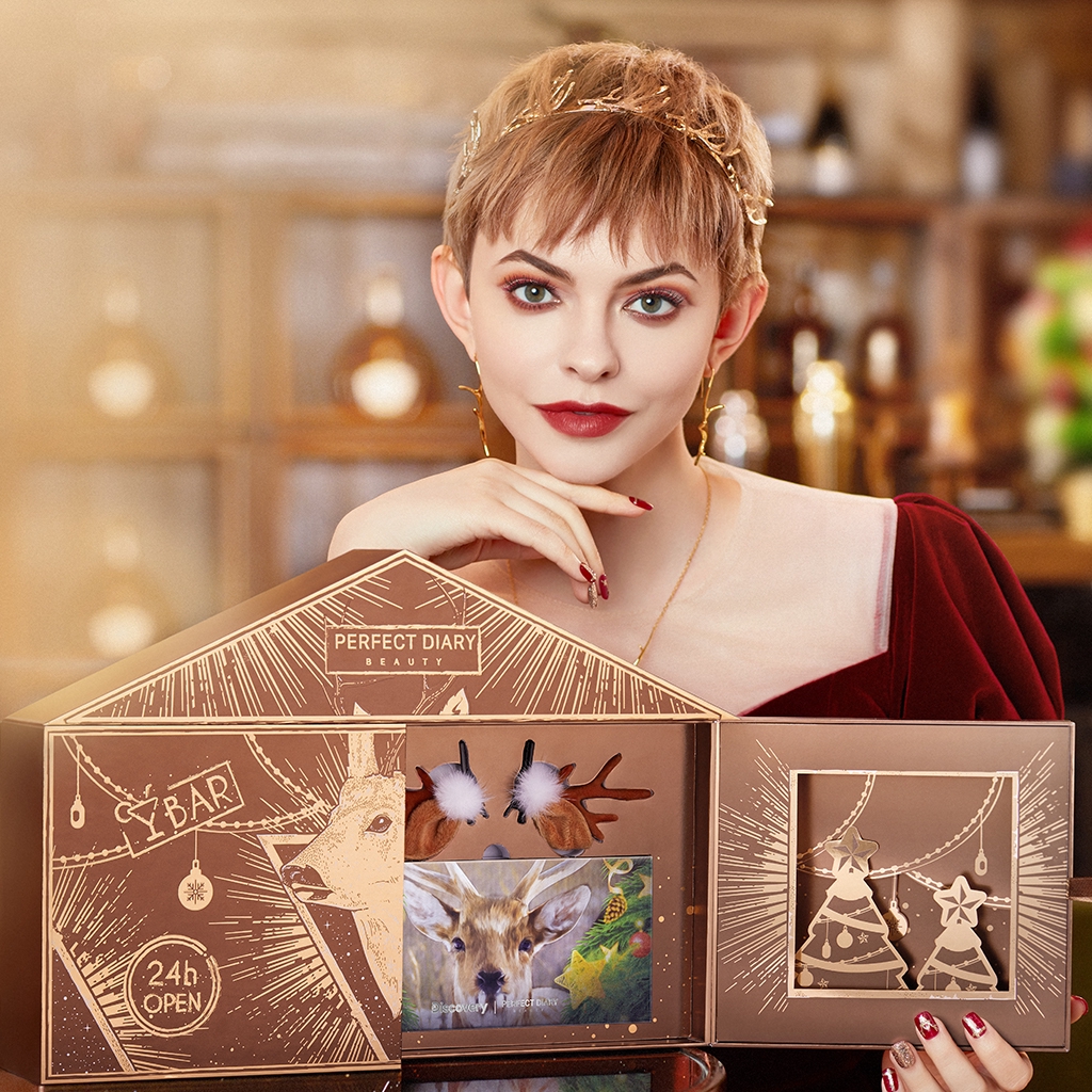 Set Quà Tặng Perfect Diary/Bảng Phấn Mắt Explorer Nai Sika 07 14g/Son 2.5g/Phấn Bắt Sáng Phiên Bản Giới Hạn 7g | BigBuy360 - bigbuy360.vn