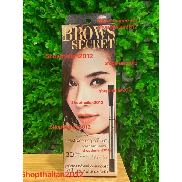 01 Cây Chì Kẻ Chân Mày Đa Năng 3in1 MISTINE BROWS SECRET 3D Thái Lan