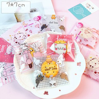 Bộ túi đựng bánh kẹo tự dính 7x7cm in hình đẹp mắt