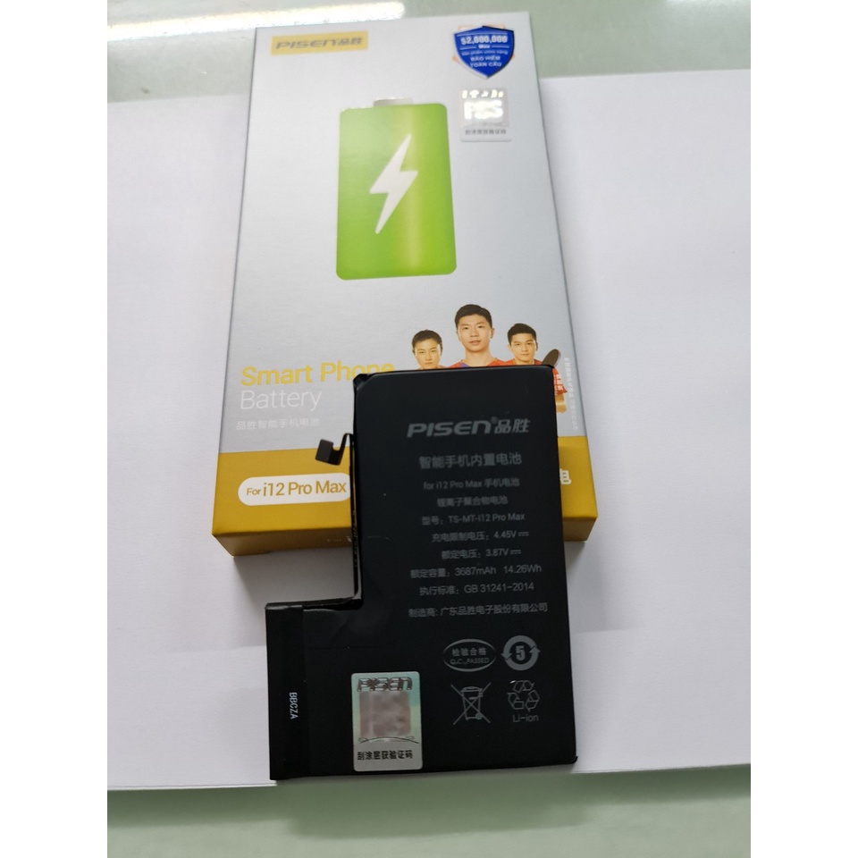 Pin Sạc Pisen TS-MT-I12 Pro Max