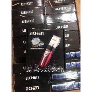 TÔNG ĐƠ CẮT TÓC CHO BÉ JCHEN