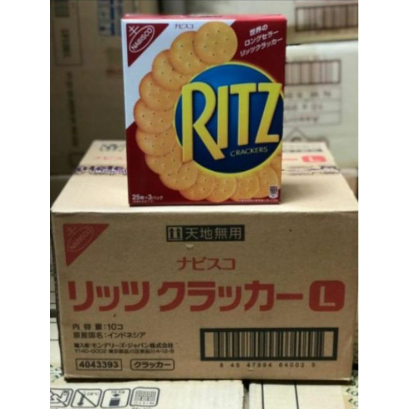 Hộp bánh quy mặn phô mai Ritz 247g. Hàng nội địa ưa chuộng số 1 Nhật Bản
