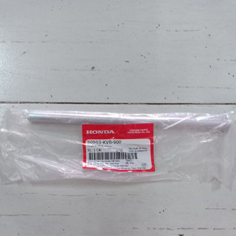 Trục cốt chân chống đứng Honda Air blade đời đầu Xăng cơ