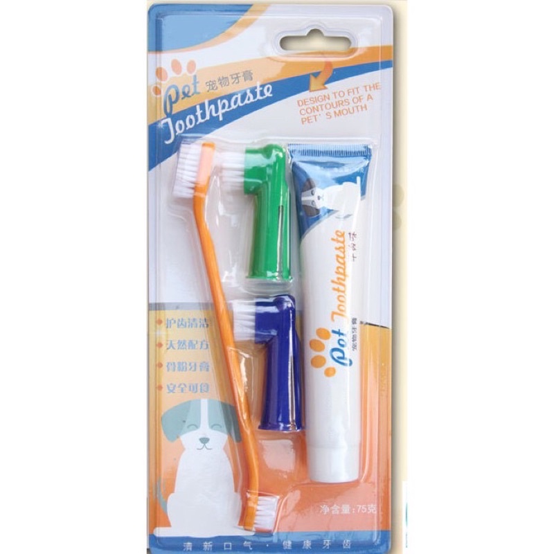[Rẻ vô địch] Bộ Đánh Răng Kem Đánh Răng Bàn Chải Đánh Răng Chó Mèo Pet Joothpaste