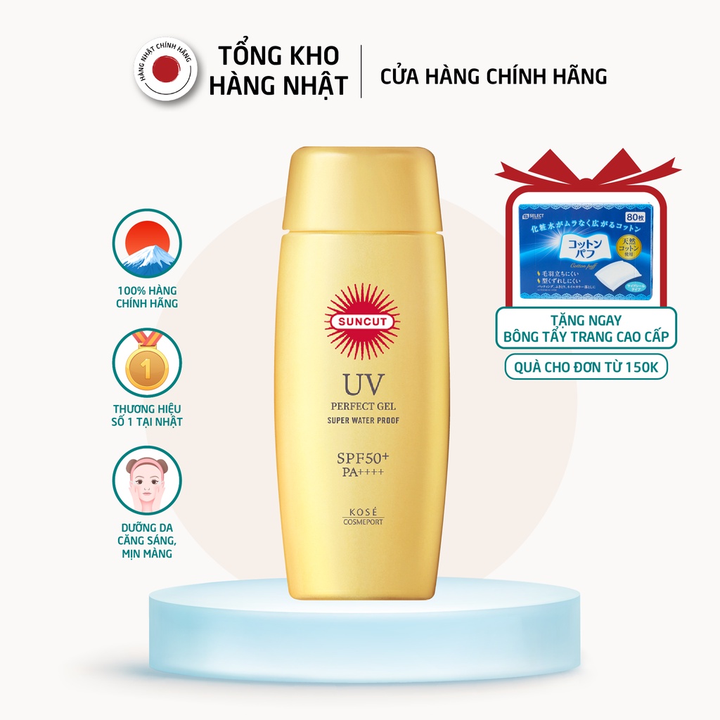 Chống Nắng Dạng Gel Kose Suncut UV Gel Super Water Proof SPF 50+/PA++++ Tăng Khả Năng Chống Nước (100g)
