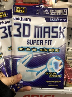 KHẨU TRANG 3D MASK SUPPER FIT UNICHARM 5 chiếc