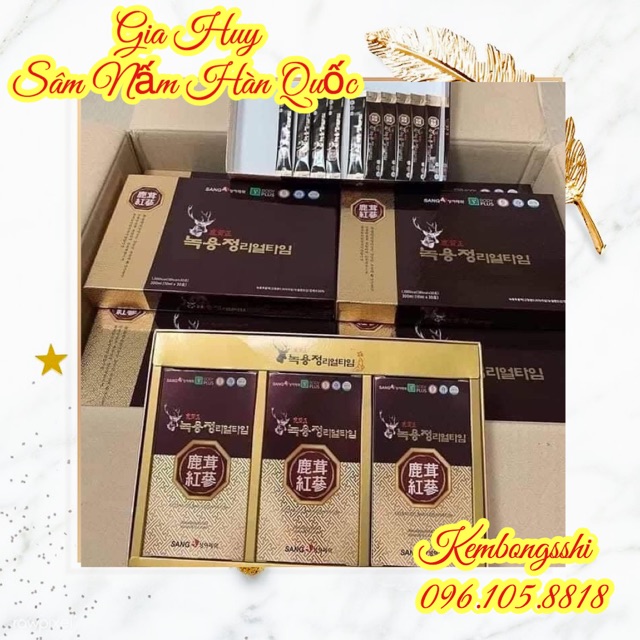 [Mã GRO2405 giảm 10% đơn 250K] [HÀNG MỚI VỀ] Nước Hồng Sâm Nhung Hươu SANGA Hàn Quốc | BigBuy360 - bigbuy360.vn