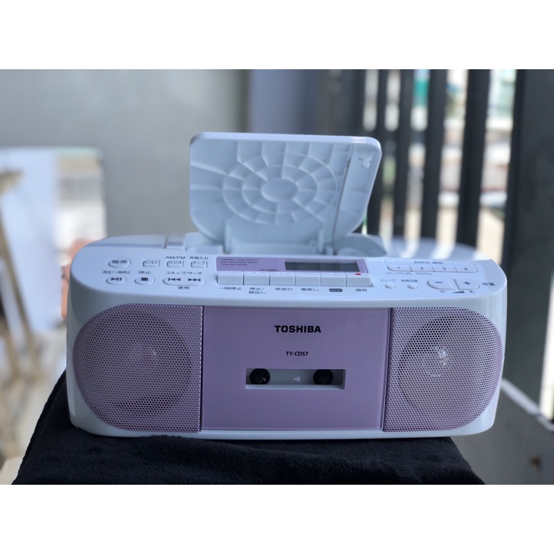 máy radio casset TY-CDS7 đã chuyển nguồn sang 220v