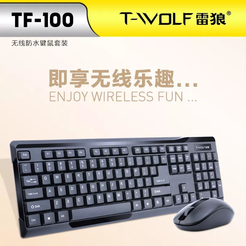 Bộ Combo chuột bàn phím không dây T-WOLF TF100