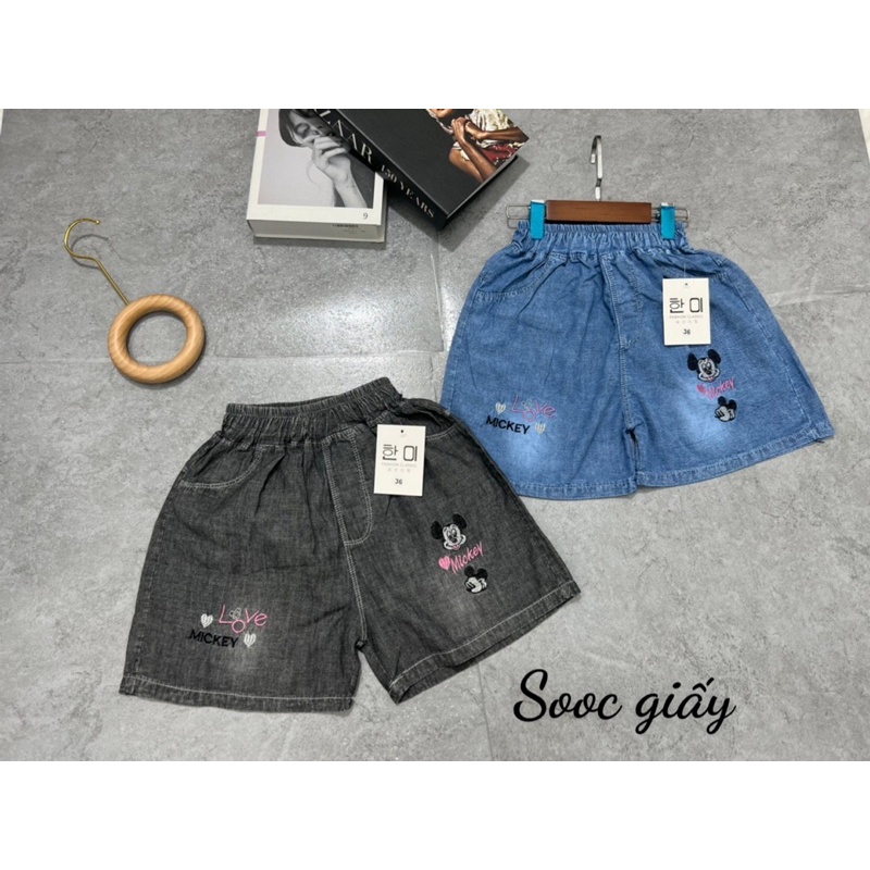 QG09 - Quần đùi bò giấy cho bé gái từ 20-30kg, Richkid123